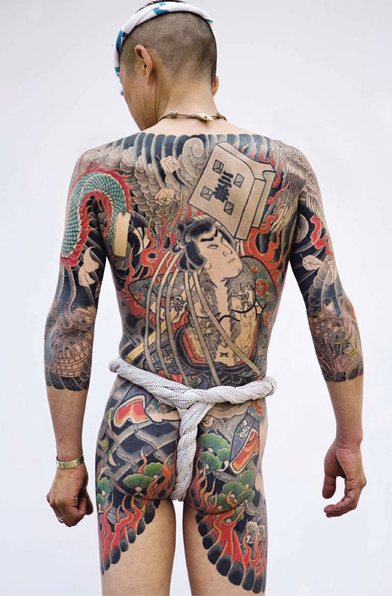 Traditional Japanese Tattoo - Musée du quai Branly