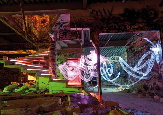 Light painting - Jadikan